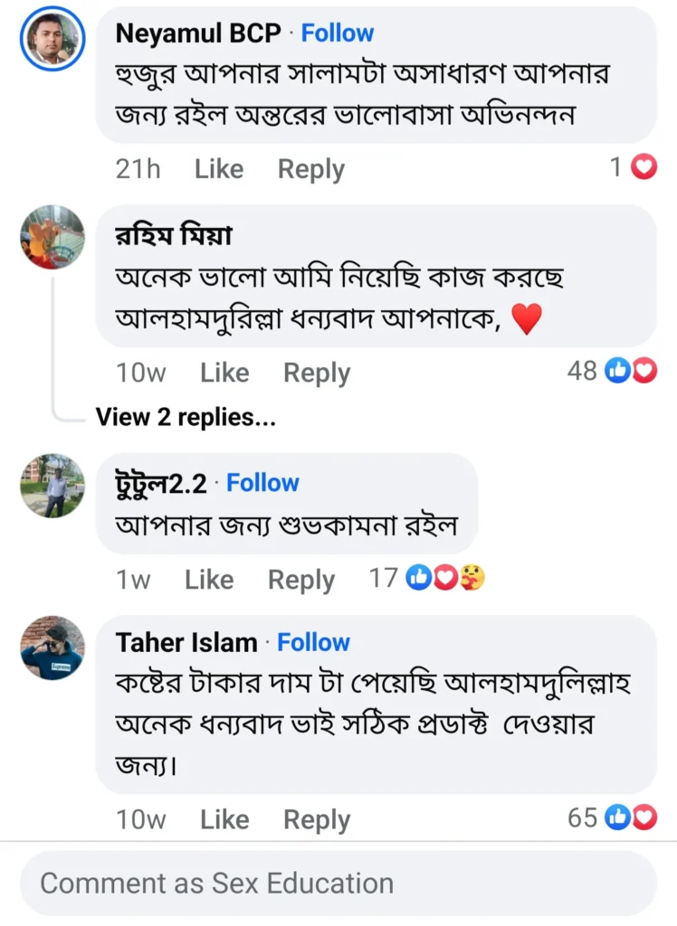 Screenshot_20241210_182237_Facebook-748x1024-1-1.webp