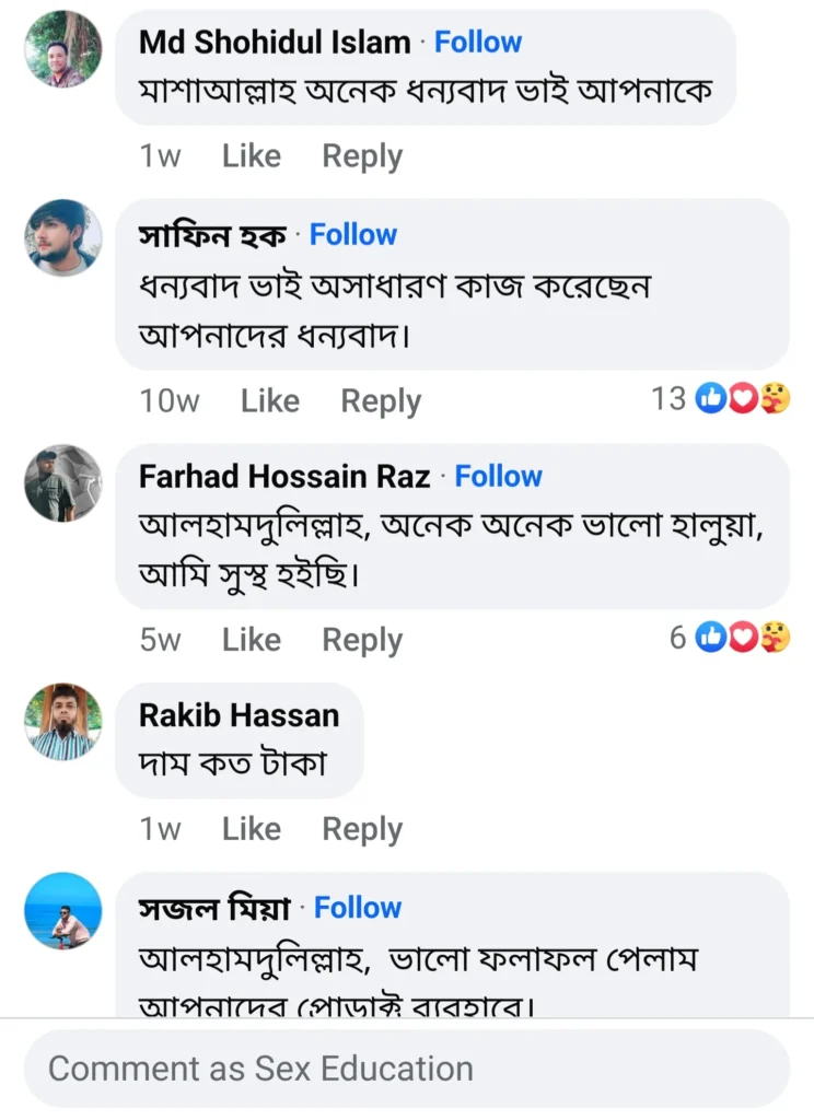 Screenshot_20241210_182421_Facebook-744x1024-1-1.webp
