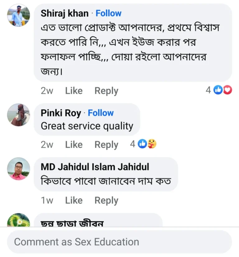 Screenshot_20241210_182433_Facebook-954x1024-1-768x824-2.webp